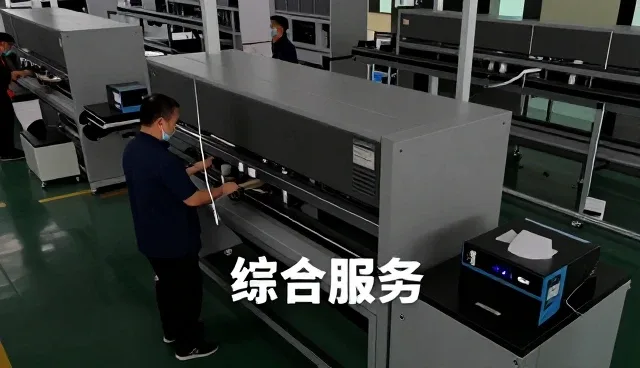 苏州海诚旭贸易有限公司